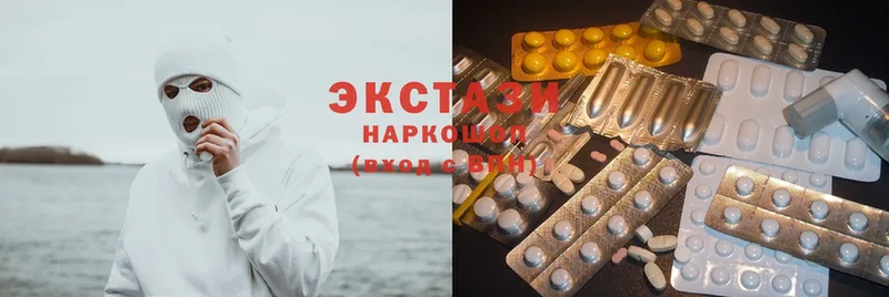 наркошоп  Анапа  Ecstasy 300 mg 