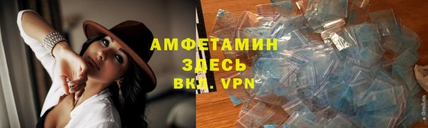 каннабис Вязники